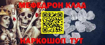 кокаин колумбия Свободный