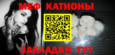 прущий лед Северобайкальск