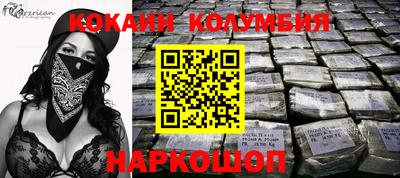 ALPHA PVP Севастополь