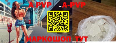 кокаин колумбия Свободный