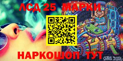 кокаин колумбия Свободный