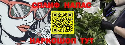 кокаин колумбия Свободный