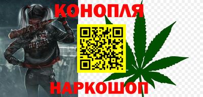 ALPHA PVP Севастополь