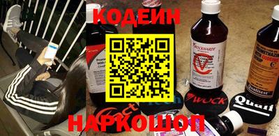 ALPHA PVP Севастополь
