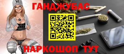 прущий лед Северобайкальск