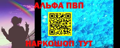 кокаин колумбия Свободный