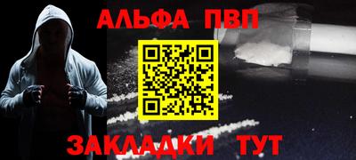 кокаин колумбия Свободный