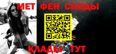 прущий лед Северобайкальск