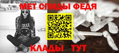 прущий лед Северобайкальск