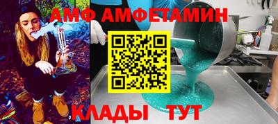 кокаин колумбия Свободный