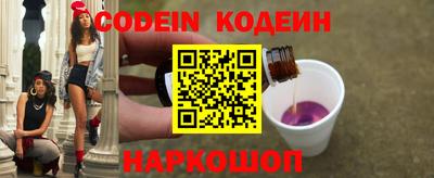 кокаин колумбия Свободный