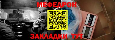 кокаин колумбия Свободный