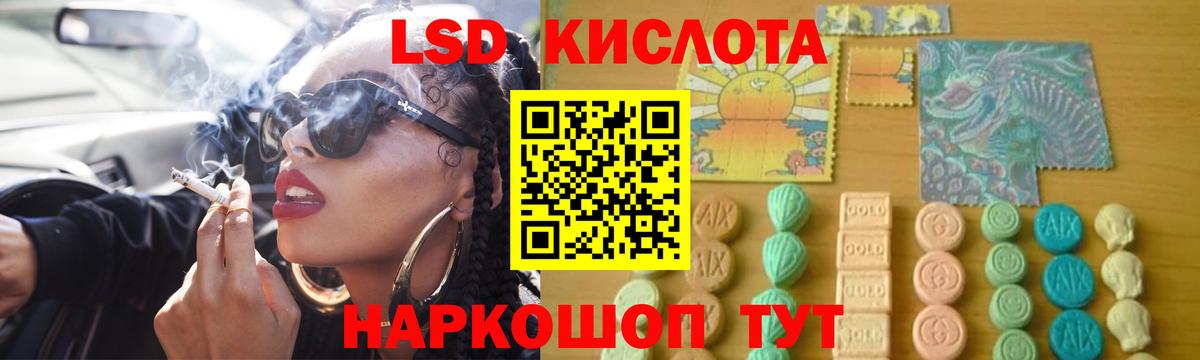 Каннабис  Вход с VPN  А ПВП СОЛЬ   Гашиш  Новоуральск  МЕФ   Гашиш 